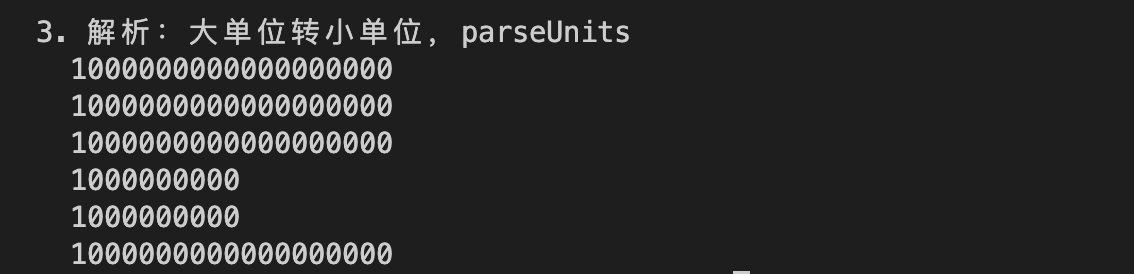 parseUnits